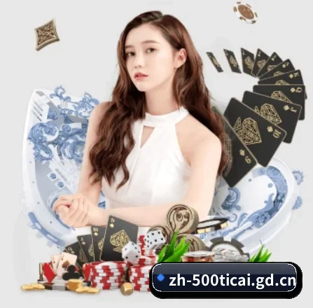 500万网彩票 APP